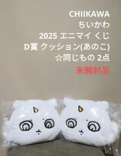 Item thumbnail for item 83f69e0d-a6b0-457a-b8b3-9c42ec14b11b