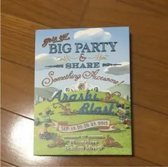 嵐 ARASHI BLAST in Miyagi(Blu-ray)初回プレス仕様