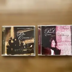 フジ子へミングチャイコフスキーピアノ協奏曲第1番ベートーベンピアノ協奏曲第5番