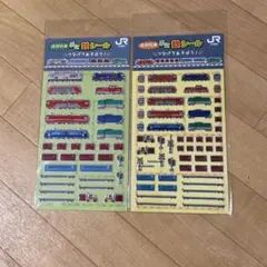 Item thumbnail for item 3ee0242b-5ddc-4627-acd0-2e75963f9bc9