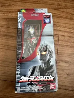 ウルトラマン ザ ネクスト ビーストザワン エクスプラス 大怪獣
