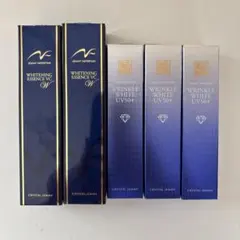 未開封ジェミーネフェルタリホワイトスポッツVCI NET 50ml 30ml - メルカリ