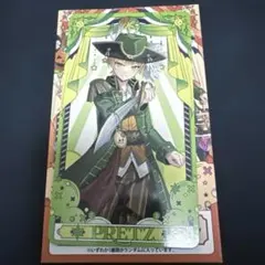 ランダムタロット風カード ぷりっつ