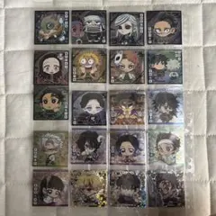 12弾コンプ　鬼滅の刃シール　鬼滅の刃ディフォルメシール　フルコンプ