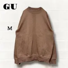ジーユー　長袖トレーナー　スウェット　ブラウン系　M 裏起毛　モックネック　無地