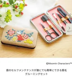 Item thumbnail for item c5009f7a-9e4a-41e3-977a-74e1eaf49ba0