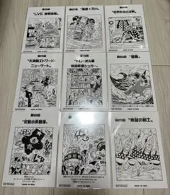 2025年最新】ワンピース 扉絵ブロマイドの人気アイテム - メルカリ