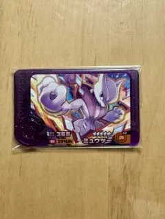 2026年最新】ミュウツー Xの人気アイテム - メルカリ