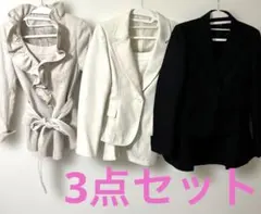 レディーススーツまとめ売り　セットアップ9号