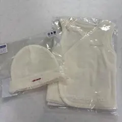 ミキハウス ベビーベスト・ベビー帽子 セット