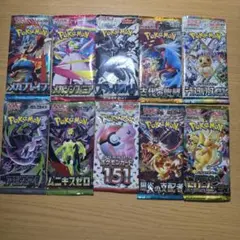 2026年最新】ポケモンカード151 未開封 パックの人気アイテム - メルカリ