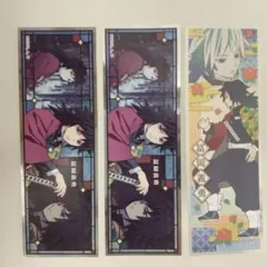 鬼滅の刃 冨岡義勇 ステッカー 3枚セット