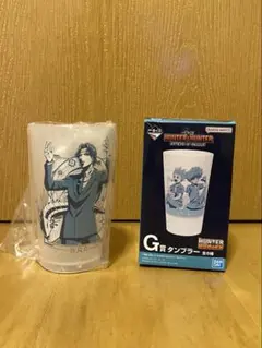 HUNTER × HUNTERタンブラー クロロ 一番くじ　G賞