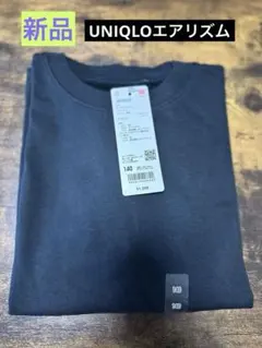 UNIQLO エアリズムコットンＴシャツ 140