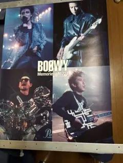 BOØWY オリジナル非売品ポスター 非売品】BOOWY LAST GIGS 販促告知ポスター｜Yahoo!フリマ（旧
