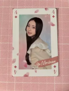 Item thumbnail for item 81591aaa-64b7-4155-94e3-a037031b6eff