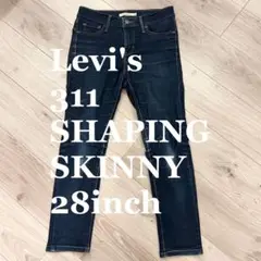 Levi's 311 SHAPING SKINNY 28inch