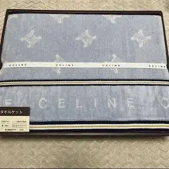 2026年最新】celine ブランケットの人気アイテム - メルカリ