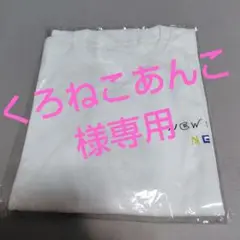 NEWS　STORY、NEWS　Tシャツ 新品未開封