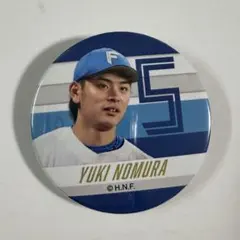 ハム様 リクエスト 4点 まとめ商品