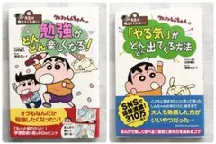 べべ様 リクエスト 2点 まとめ商品