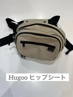 新品未使用】Hugoo ヒップシート ベージュ 収納袋付き - メルカリ