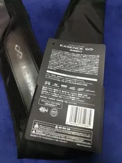 2025年最新】エクスセンス インフィニティの人気アイテム - メルカリ