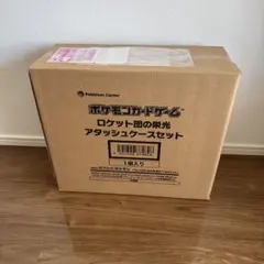 2026年最新】ポケモンカードBOXの人気アイテム - メルカリ