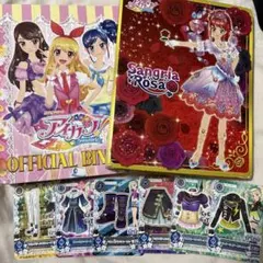 2025年最新】アイカツ バインダー 藤堂ユリカの人気アイテム