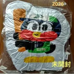 2026年最新】九郎 抱き枕の人気アイテム - メルカリ