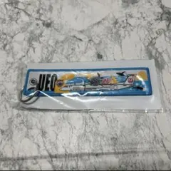 Item thumbnail for item 3dc17240-c61e-4a7d-8f36-e1987ff1b02a