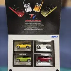 TOMICA LIMITED Honda S800 S2000 4台セットのサムネイル