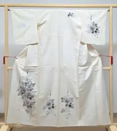 Item thumbnail for item ccff9200-e2fb-44d1-bf72-5bc8e9a253ed