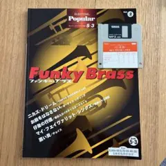 【7inch】Tokyo Ensemble Lab / Lady Ocean Tokyo Ensemble Lab – Lady Ocean – Vinyl (7