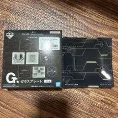 一番くじNieR:Automata Ver1.1a 人類に栄光あれ G賞