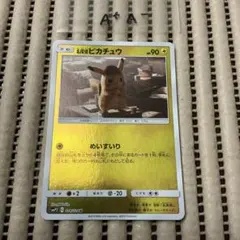 たかさん様 リクエスト 3点 まとめ商品