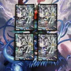 Item thumbnail for item 64e2e087-fe73-454b-9c42-3333c0c9847e