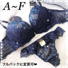 再販❣️ヴィーナスローズ♥️ブラTバックセット✨全2色♬ワコール系エメフィール系