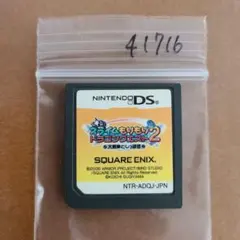 ★Ryuto★様 リクエスト 4点 まとめ商品