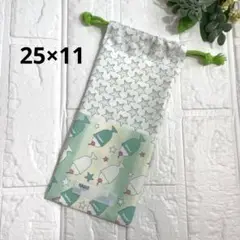 給食袋 お箸袋 ハンドメイド 緑クリームソーダ④