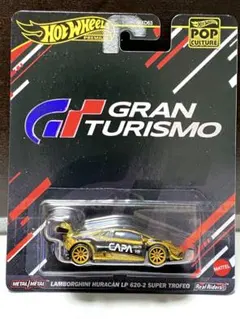 ホットウィール グランツーリスモ ウラカンLP620-2 スーパートロフェオ