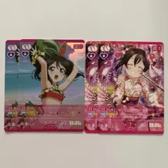 夏、はじまる。 矢澤にこ P×2,R+×2 計4枚セット ラブカ