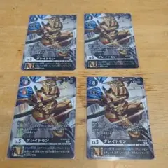 グレイドモン　BT9-064 パラレル