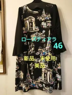 未使用♡Rose Tiara 46 レイヤード風 チュニック ワンピ 後ろリボン 未使用♡Rose Tiara 46 レイヤード風 チュニック ワンピ 後ろリボン