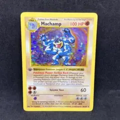 2025年最新】カイリキー 英語の人気アイテム - メルカリ