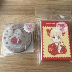 スリコ　3COINS　りぼん70周年　姫ちゃんのリボン　付箋　缶入りステッカー