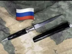 ロシア直輸入　KGB特殊部隊工作員用ボールペンFSBスパイペン 黒