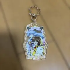カードキャプターさくら　アクリルキーホルダー