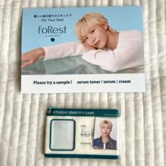 forest スングァン 証明写真 学生証 セブチ 特典 フォト
