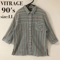 90s VITRAGE 麻混 マルチカラー ストライプ 七分袖シャツ レトロ